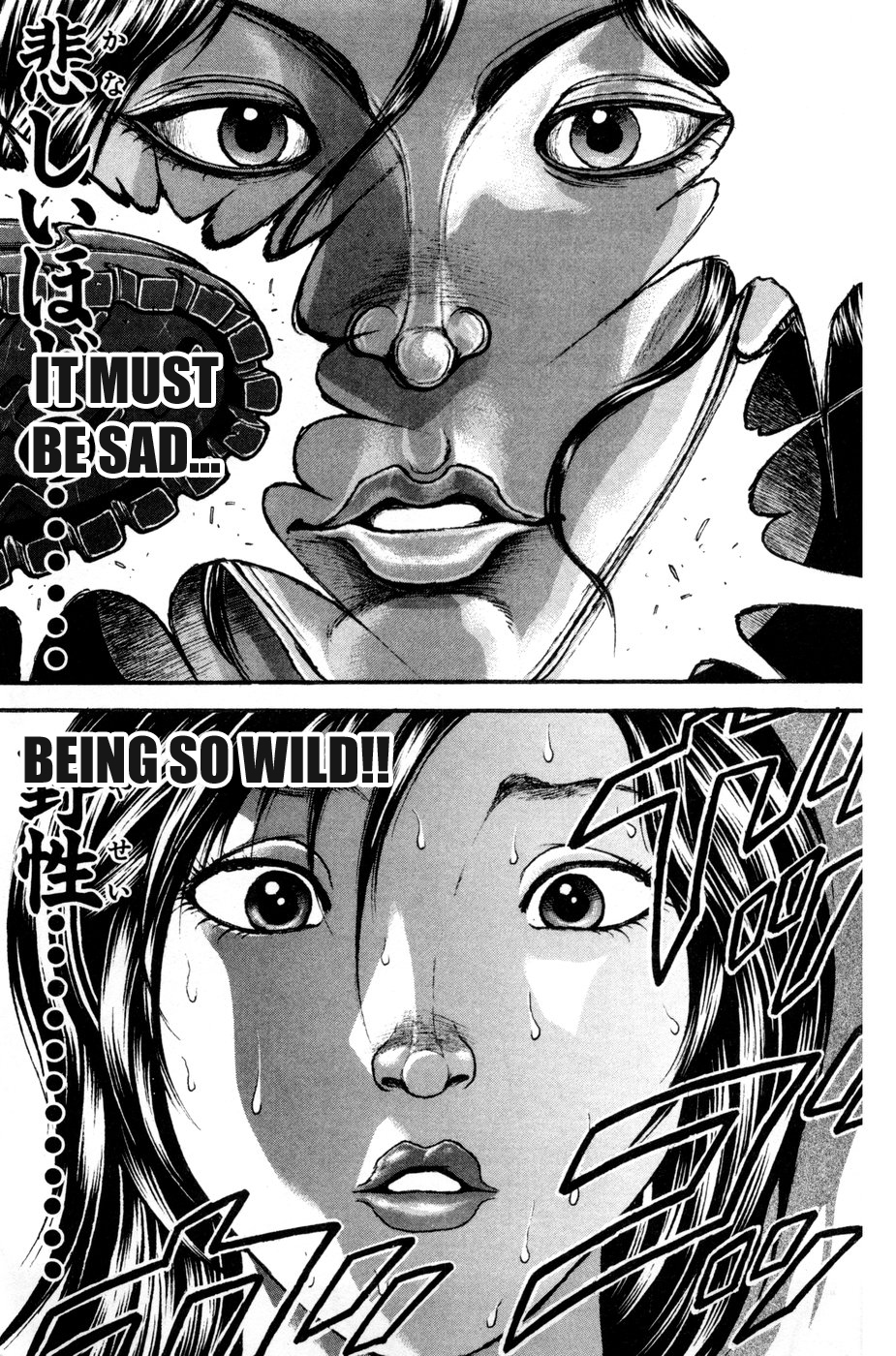Hanma Baki Chapter 11.80 page 31 - Vol.11 Chapter 80: Start of the Chaos