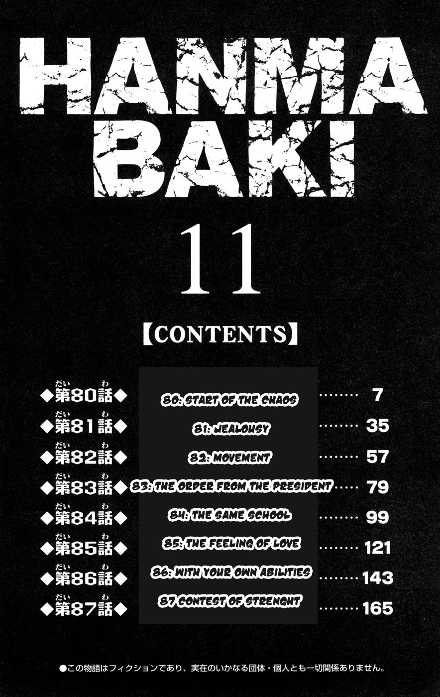 Hanma Baki Chapter 11.80 page 6 - Vol.11 Chapter 80: Start of the Chaos