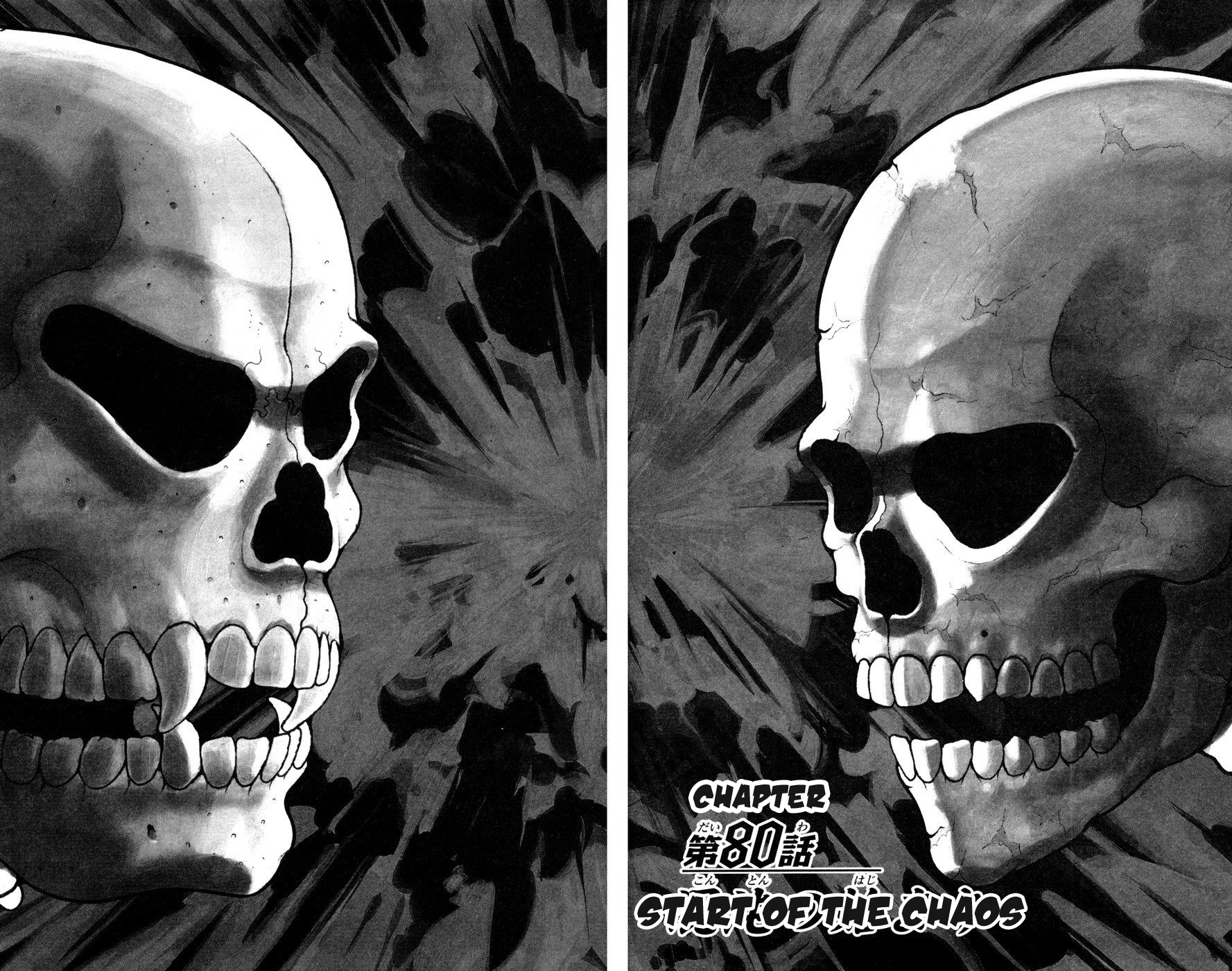 Hanma Baki Chapter 11.80 page 8 - Vol.11 Chapter 80: Start of the Chaos