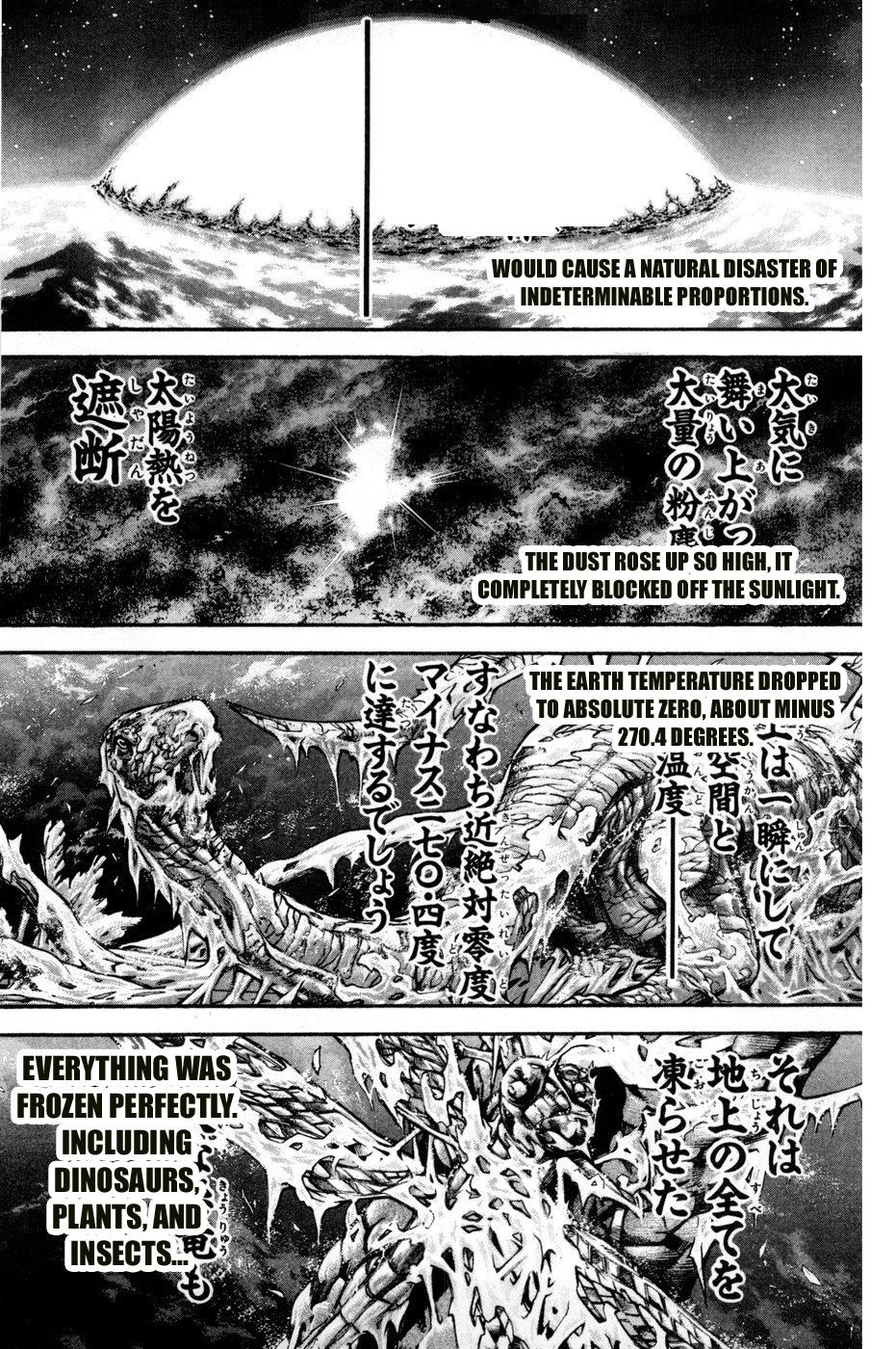 Hanma Baki Chapter 11.81 page 11 - Vol.11 Chapter 81: Jealousy