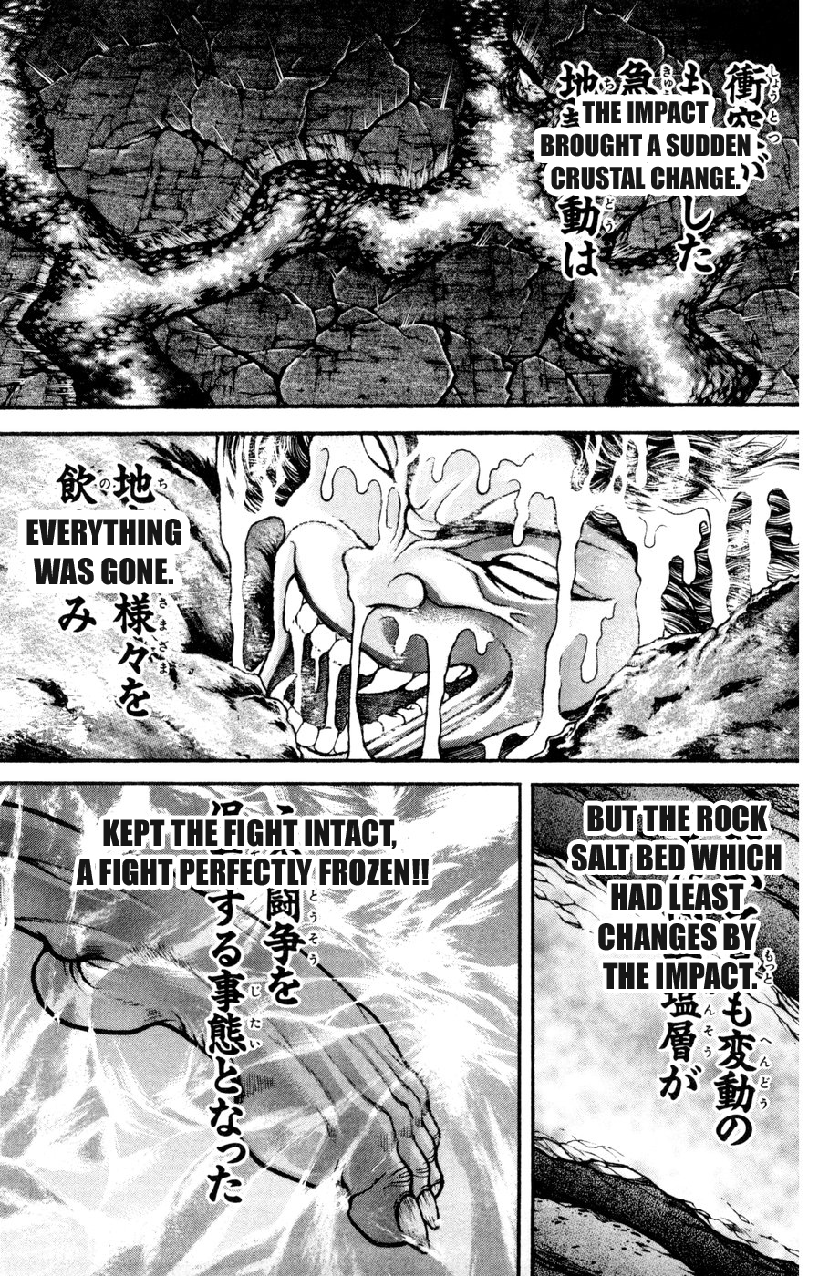 Hanma Baki Chapter 11.81 page 13 - Vol.11 Chapter 81: Jealousy