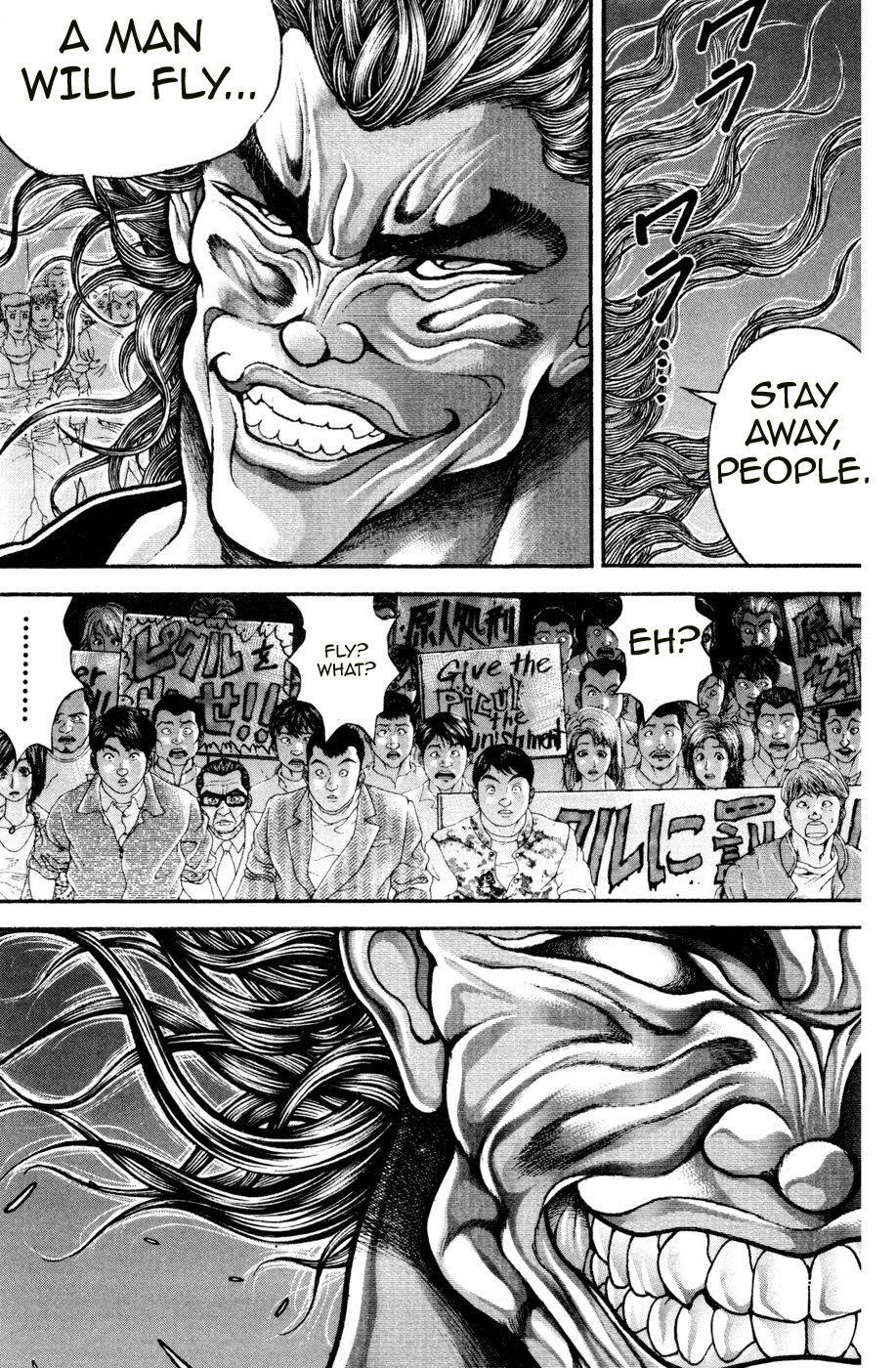 Hanma Baki Chapter 11.82 page 17 - Vol.11 Chapter 82: Movement