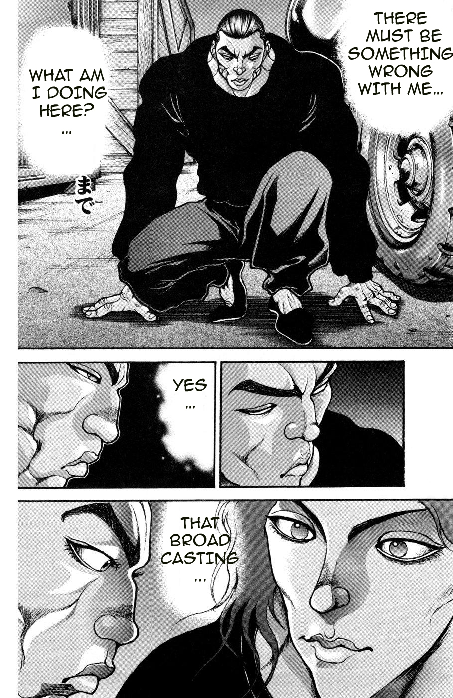 Hanma Baki Chapter 11.82 page 8 - Vol.11 Chapter 82: Movement