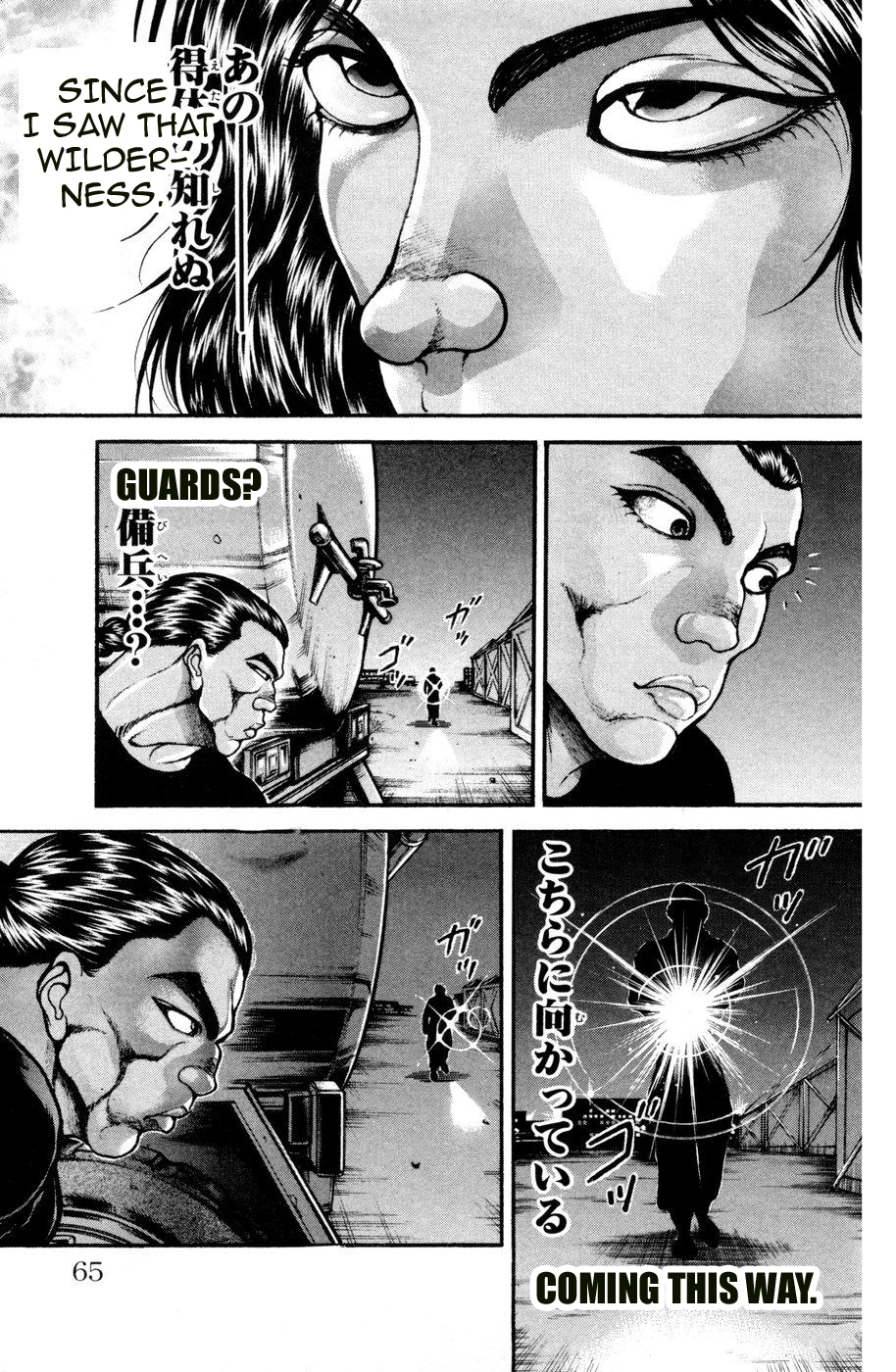 Hanma Baki Chapter 11.82 page 9 - Vol.11 Chapter 82: Movement