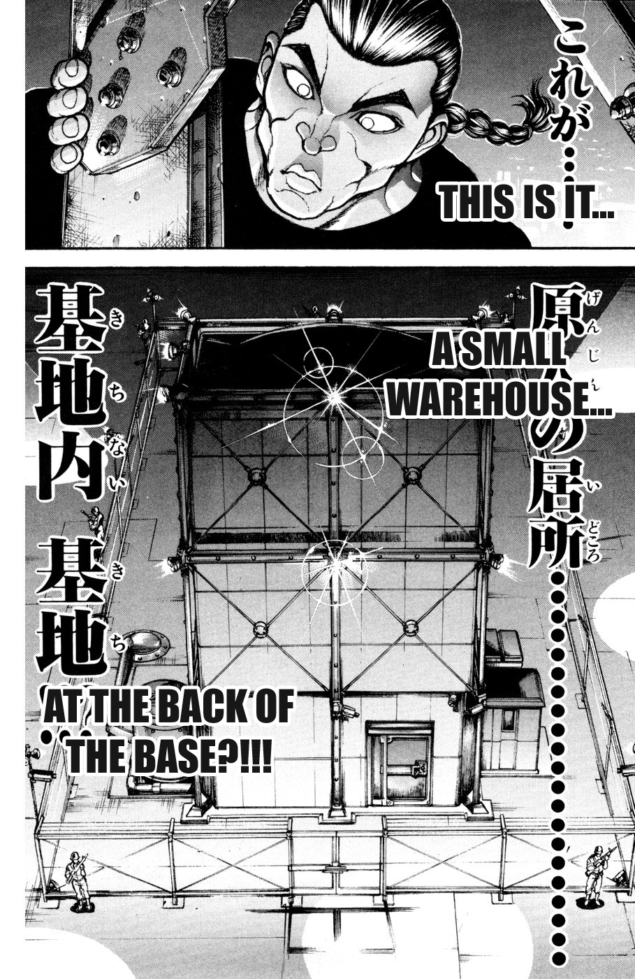 Hanma Baki Vol.11 Chapter 83 page 20 - Vol.11 Chapter 83: The Order from the President