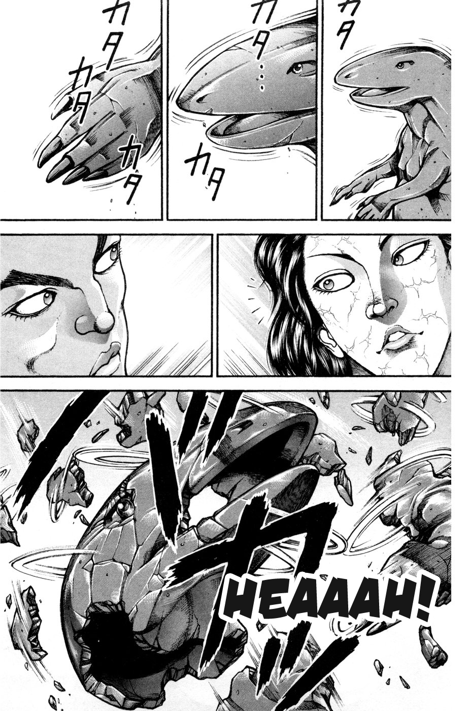 Hanma Baki Chapter 11.84 page 15 - Vol.11 Chapter 84: The Same School