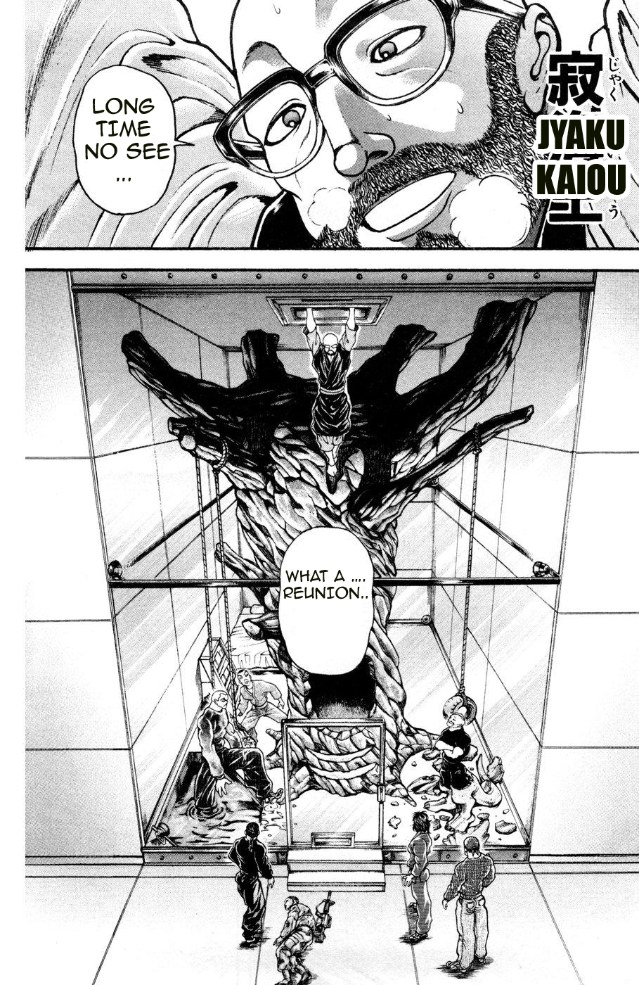 Hanma Baki Chapter 11.84 page 22 - Vol.11 Chapter 84: The Same School