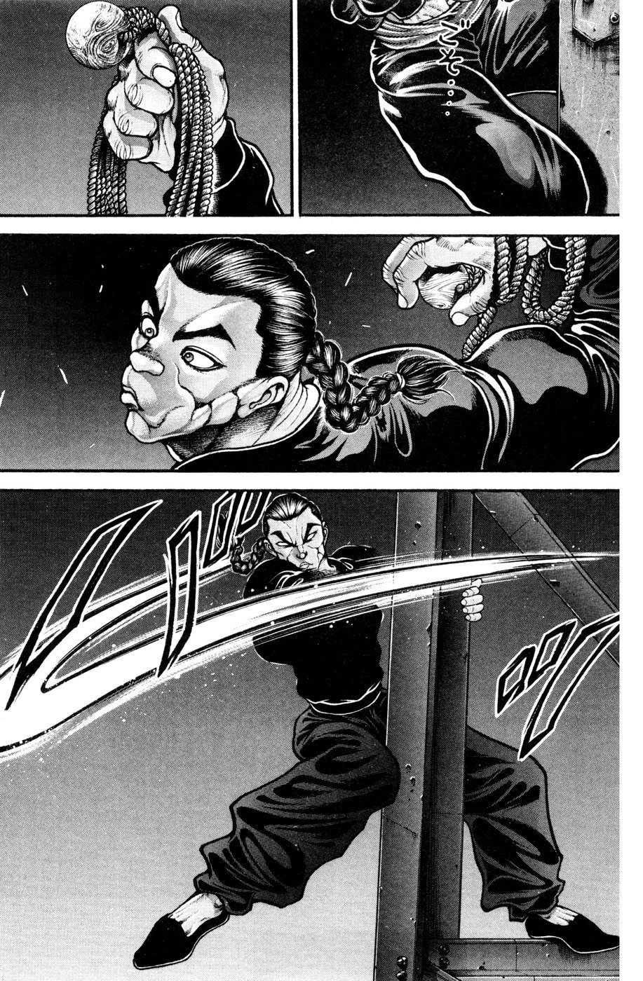 Hanma Baki Chapter 11.84 page 3 - Vol.11 Chapter 84: The Same School