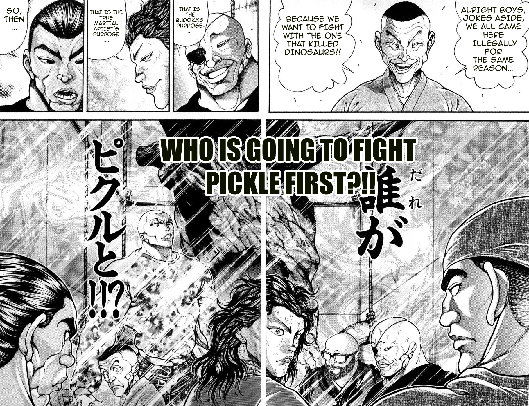 Hanma Baki Chapter 11.85 page 6 - Vol.11 Chapter 85: The Feeling of Love