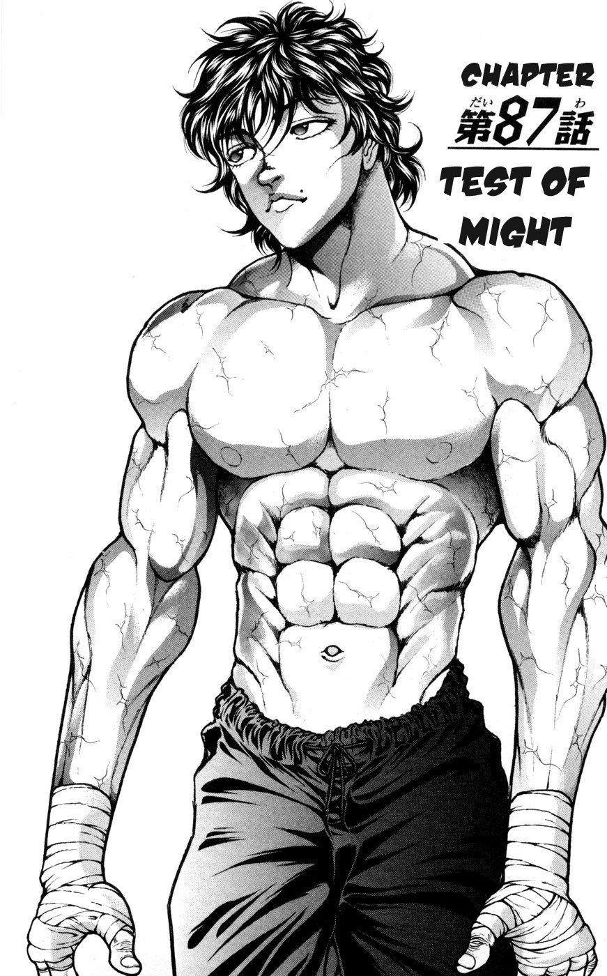 Hanma Baki Vol.11 Chapter 87 page 1 - Vol.11 Chapter 87: Contest of Strength