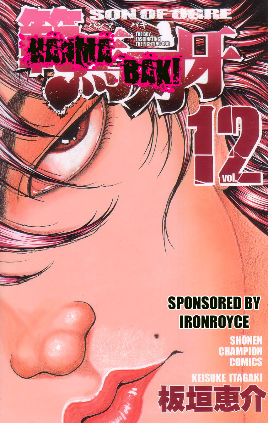 Hanma Baki Chapter 12.88 page 1 - Vol.12 Chapter 88: Completely Surrounded