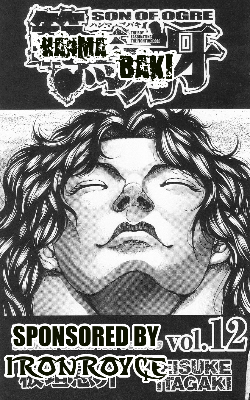 Hanma Baki Chapter 12.88 page 4 - Vol.12 Chapter 88: Completely Surrounded