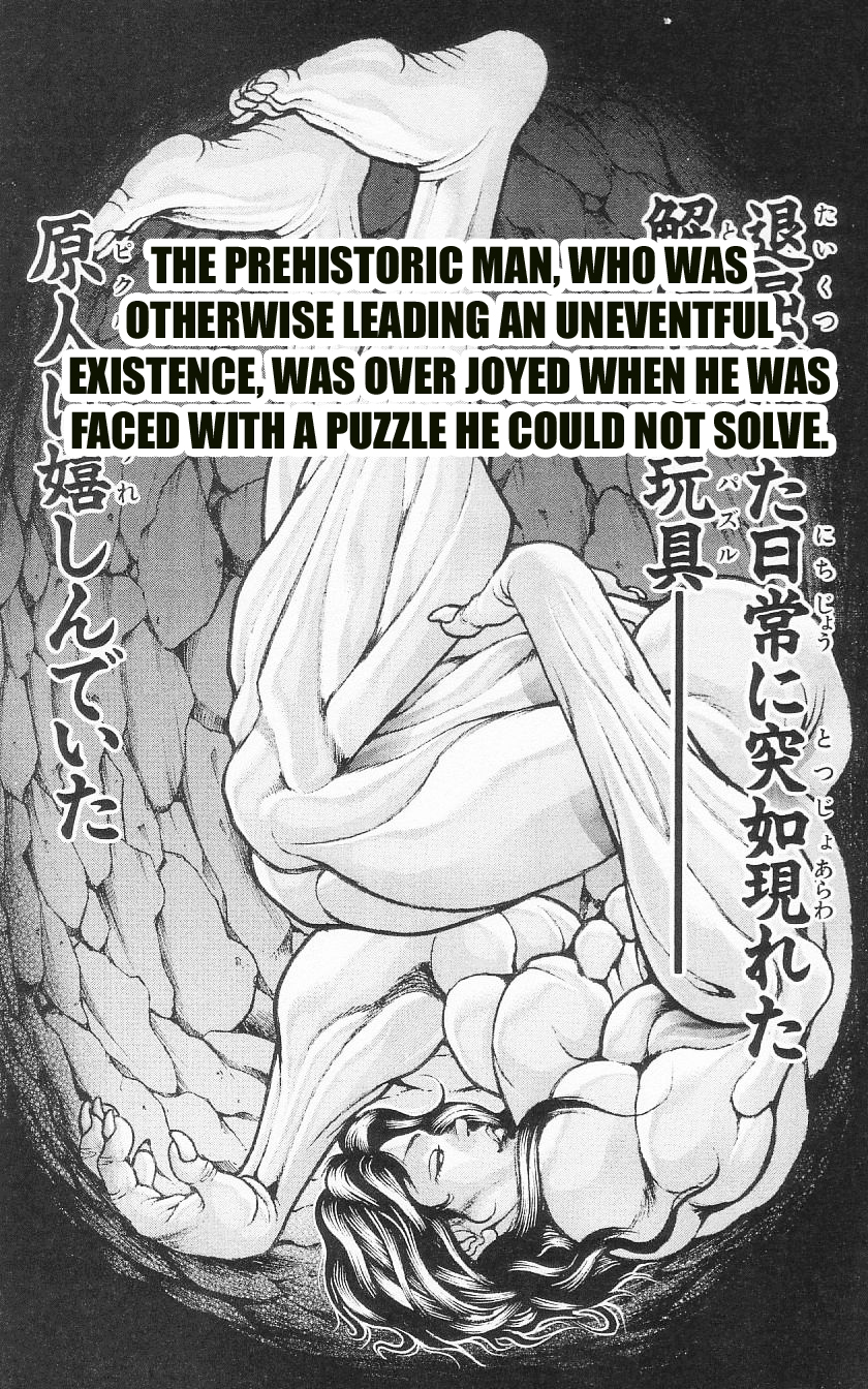 Hanma Baki Chapter 12.89 page 13 - Vol.12 Chapter 89: Quiet