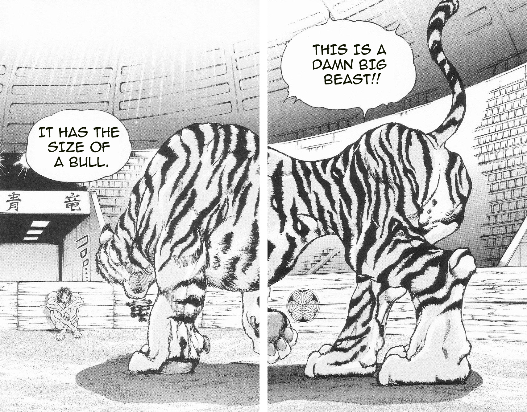 Hanma Baki Chapter 12.90 page 20 - Vol.12 Chapter 90: The Refusal of the Warrior