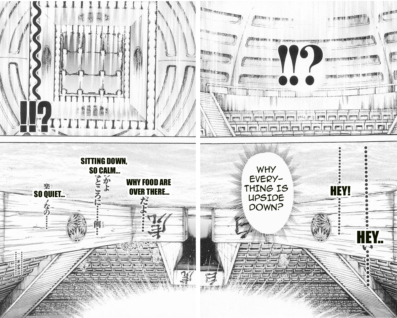 Hanma Baki Chapter 12.91 page 12 - Vol.12 Chapter 91: Jest
