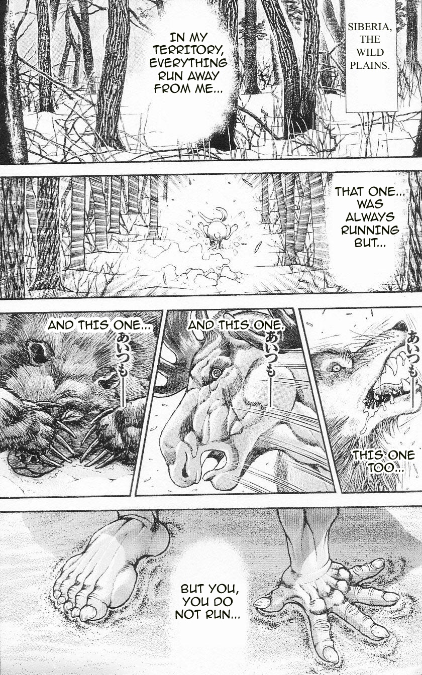 Hanma Baki Chapter 12.91 page 8 - Vol.12 Chapter 91: Jest