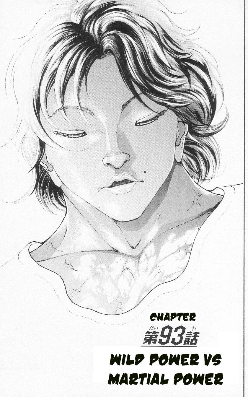 Hanma Baki Chapter 12.93 page 1 - Vol.12 Chapter 93: Wild Power vs Martial Power