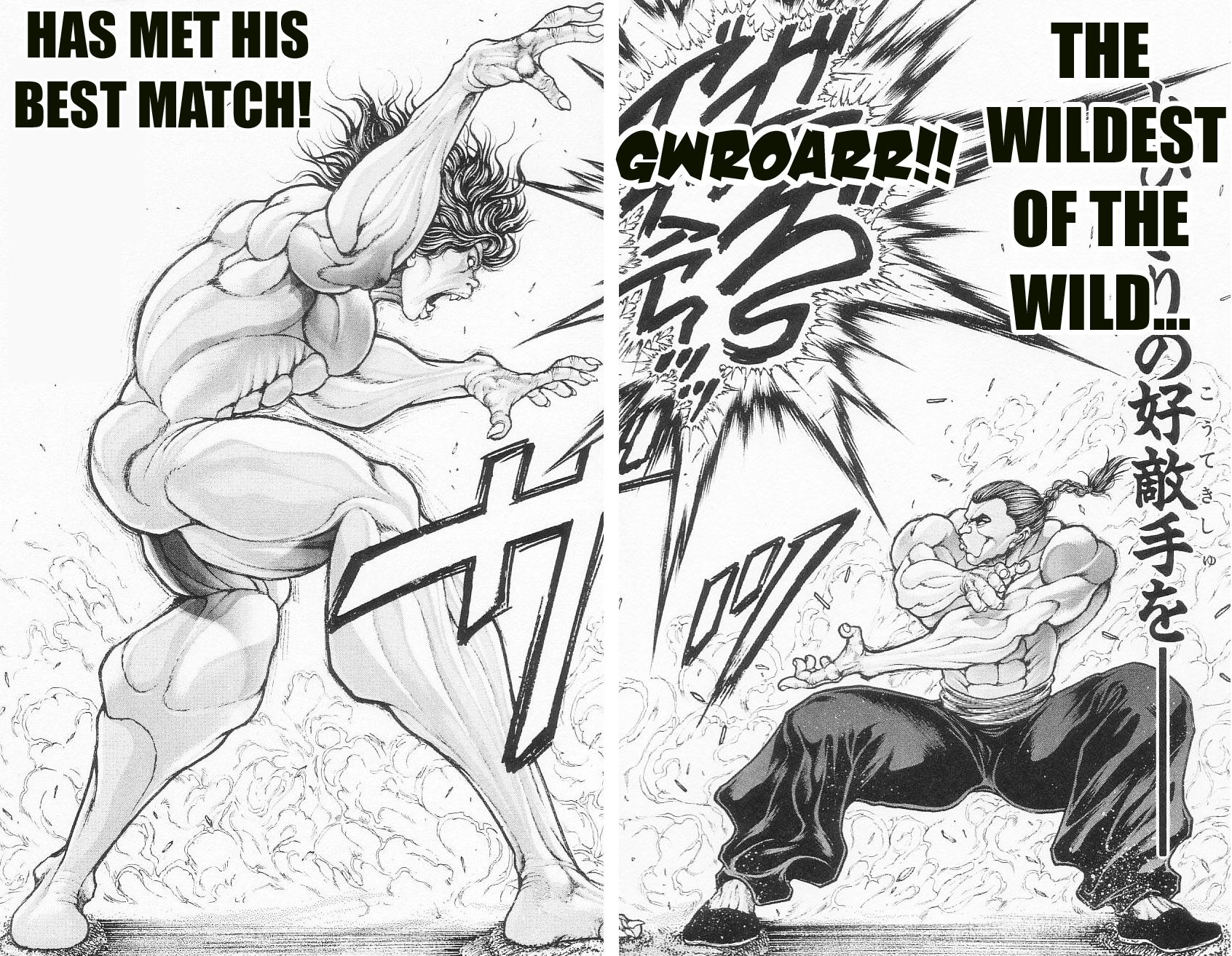 Hanma Baki Chapter 12.93 page 18 - Vol.12 Chapter 93: Wild Power vs Martial Power