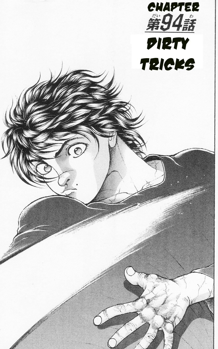 Hanma Baki Chapter 12.94 page 1 - Vol.12 Chapter 94: Dirty Tricks