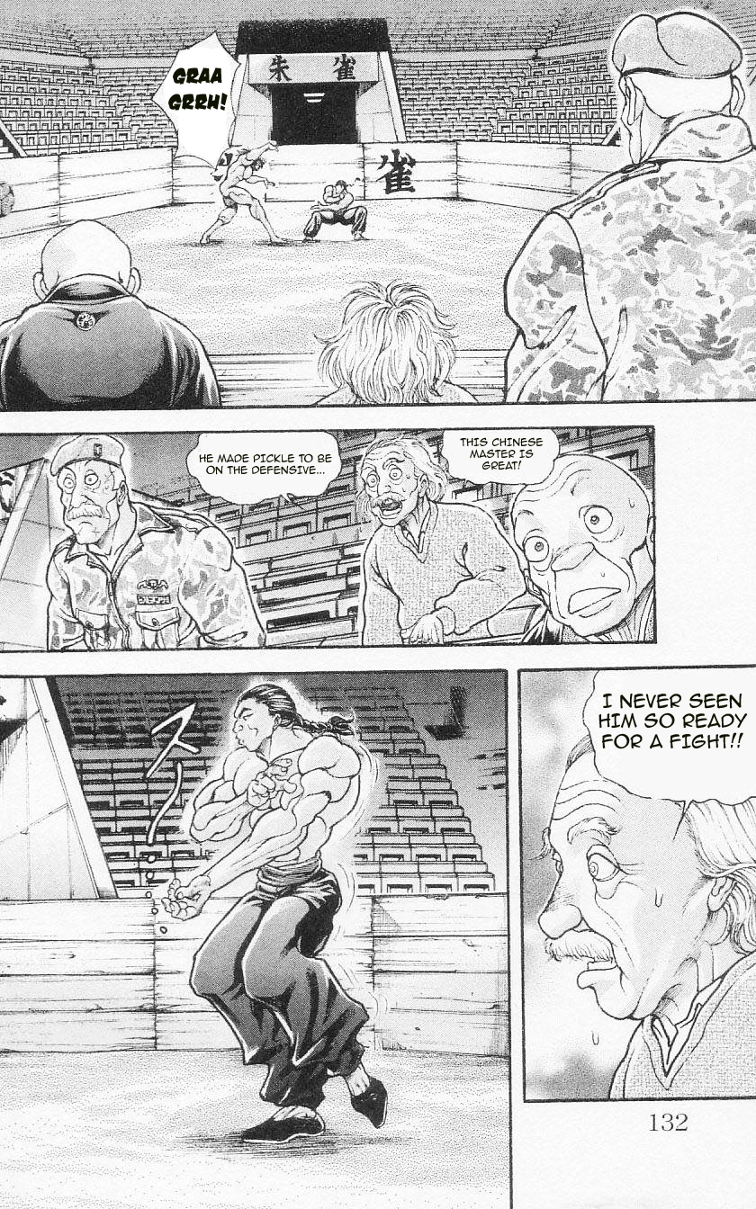 Hanma Baki Chapter 12.94 page 4 - Vol.12 Chapter 94: Dirty Tricks