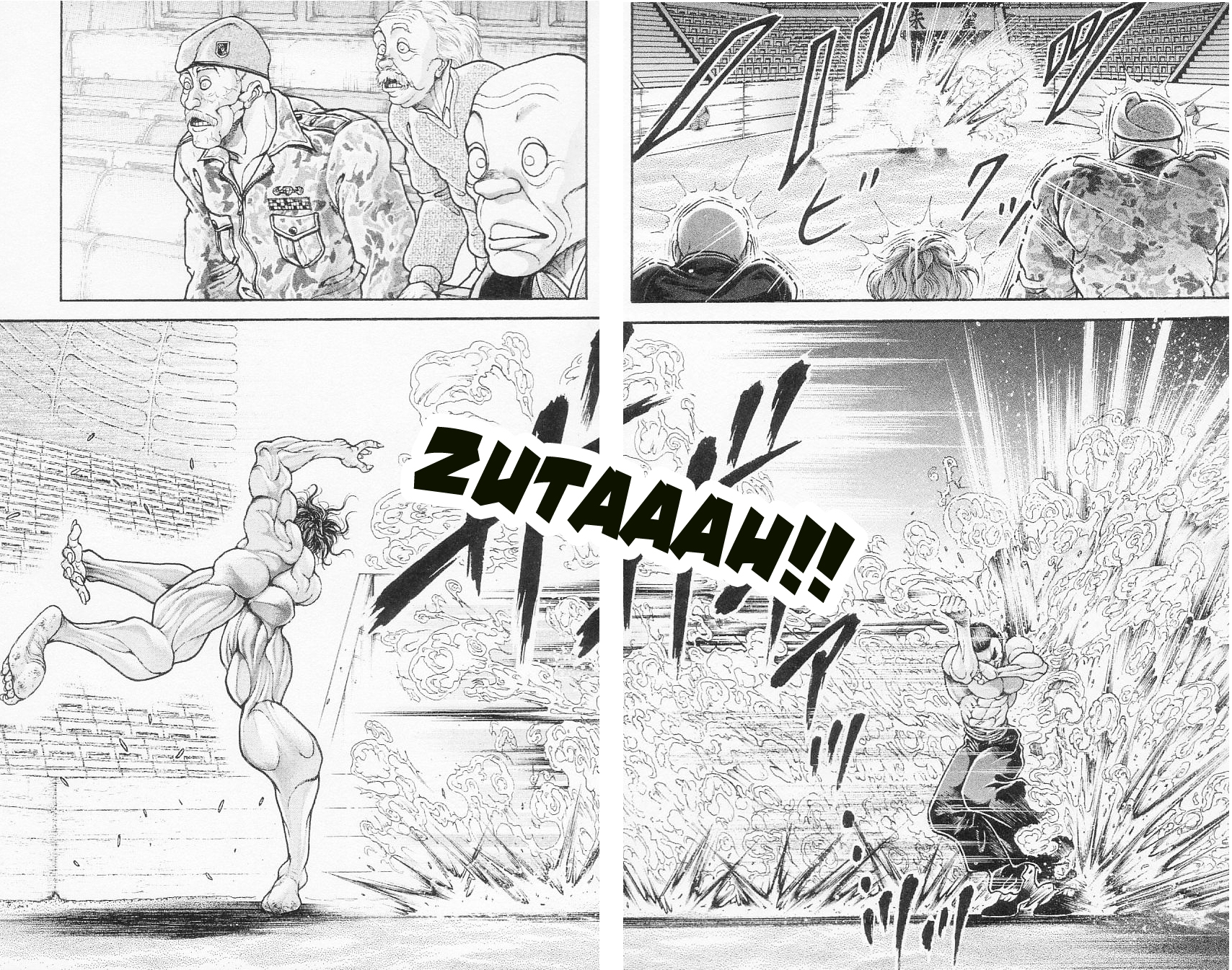 Hanma Baki Chapter 12.94 page 8 - Vol.12 Chapter 94: Dirty Tricks