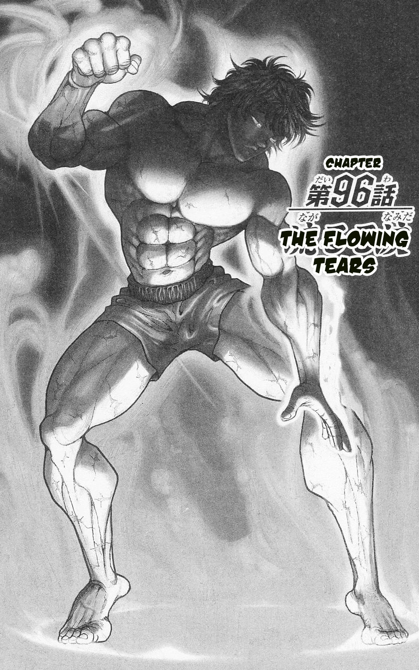 Hanma Baki Chapter 12.96 page 1 - Vol.12 Chapter 96: The Flowing Tears
