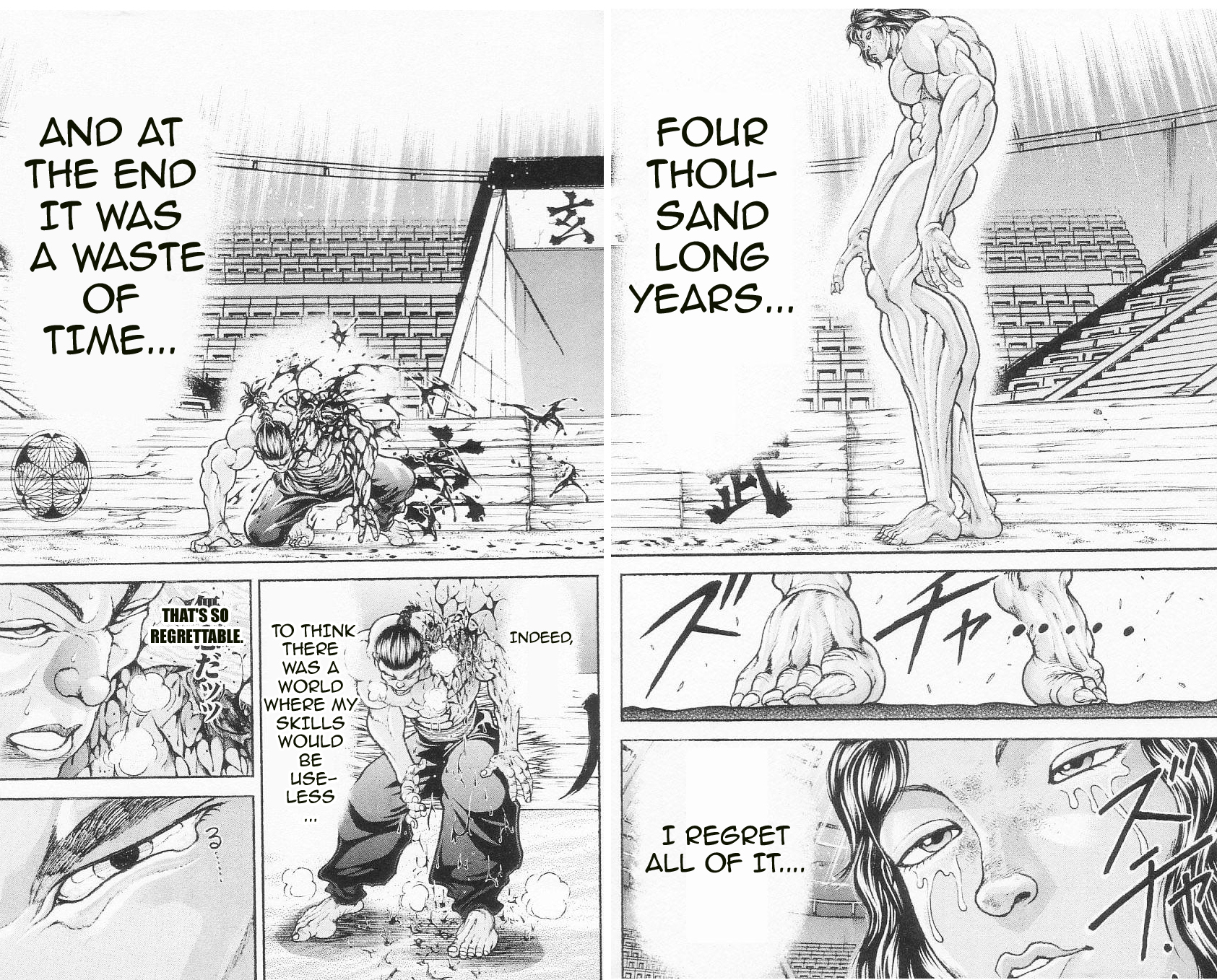 Hanma Baki Chapter 12.96 page 16 - Vol.12 Chapter 96: The Flowing Tears