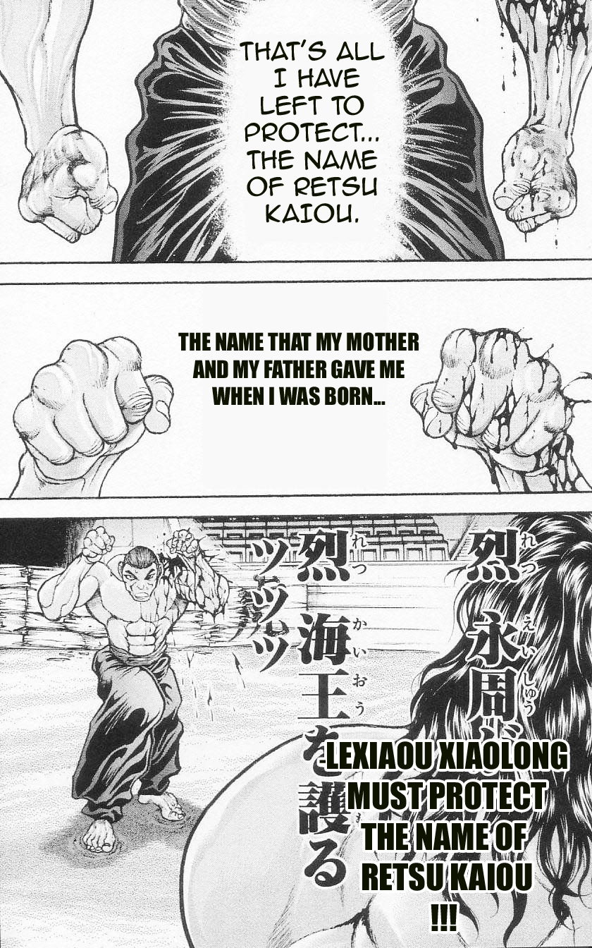 Hanma Baki Chapter 12.96 page 19 - Vol.12 Chapter 96: The Flowing Tears