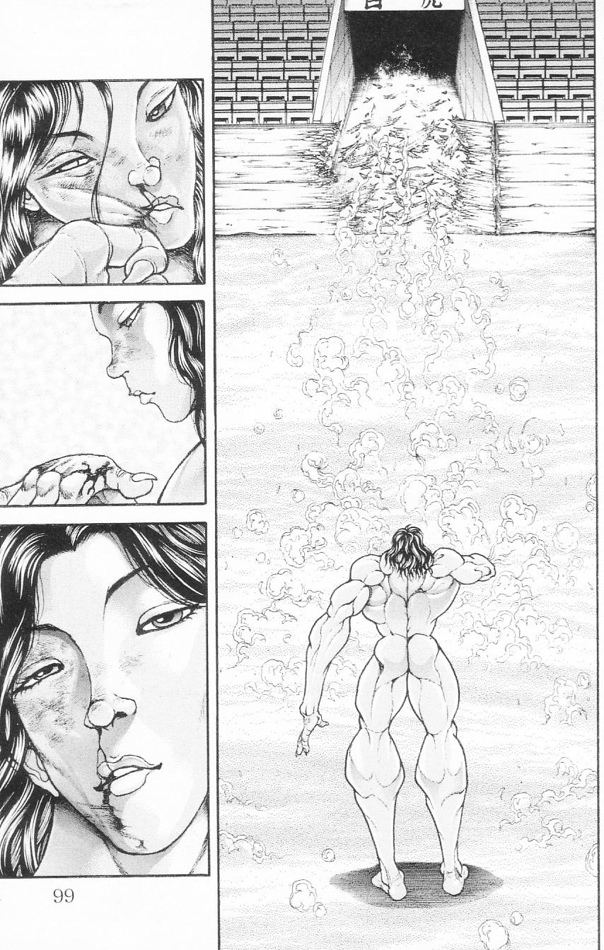 Hanma Baki Chapter 13.101 page 3 - Vol.13 Chapter 101: The Meaning of the Battle