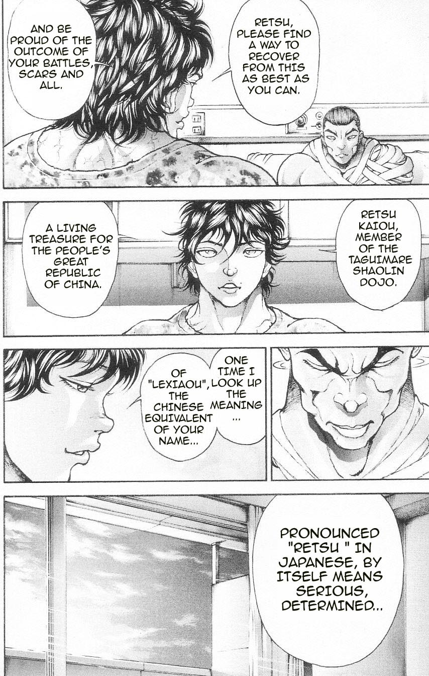 Hanma Baki Chapter 13.102 page 16 - Vol.13 Chapter 102: The Meaning of His Name