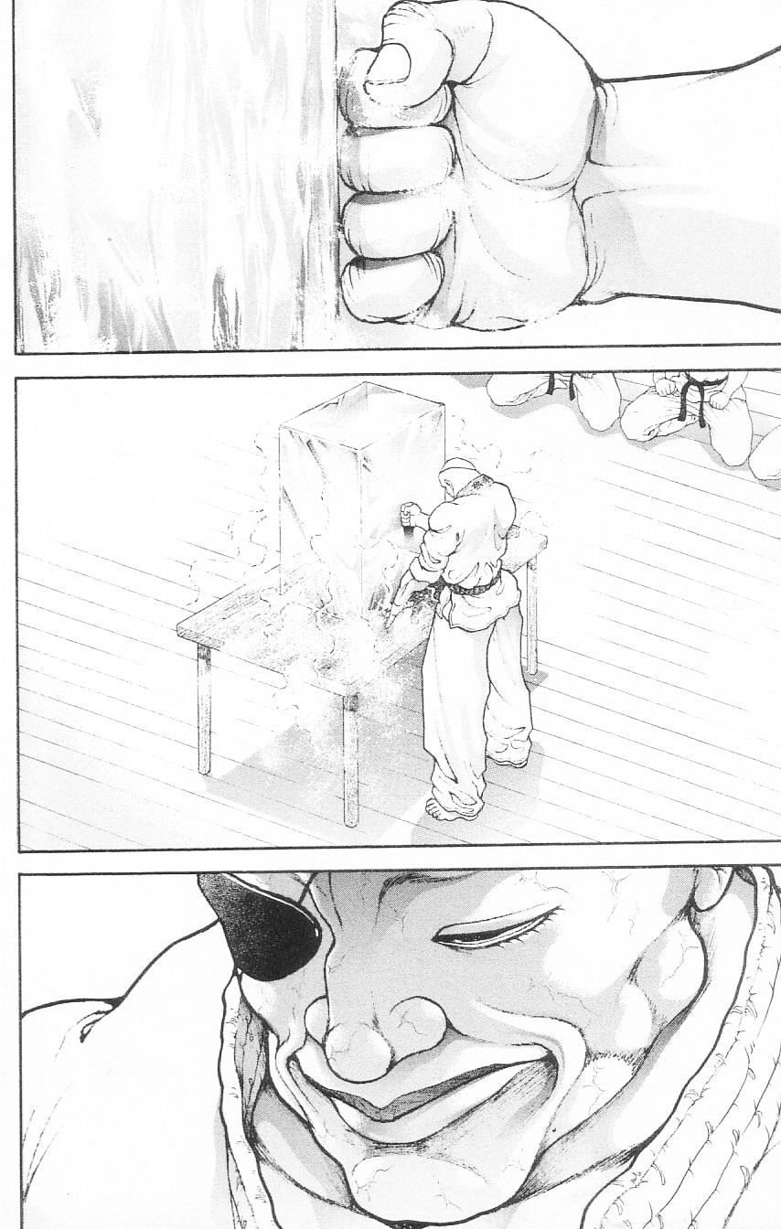 Hanma Baki Chapter 13.103 page 2 - Vol.13 Chapter 103: The News of the Defeat