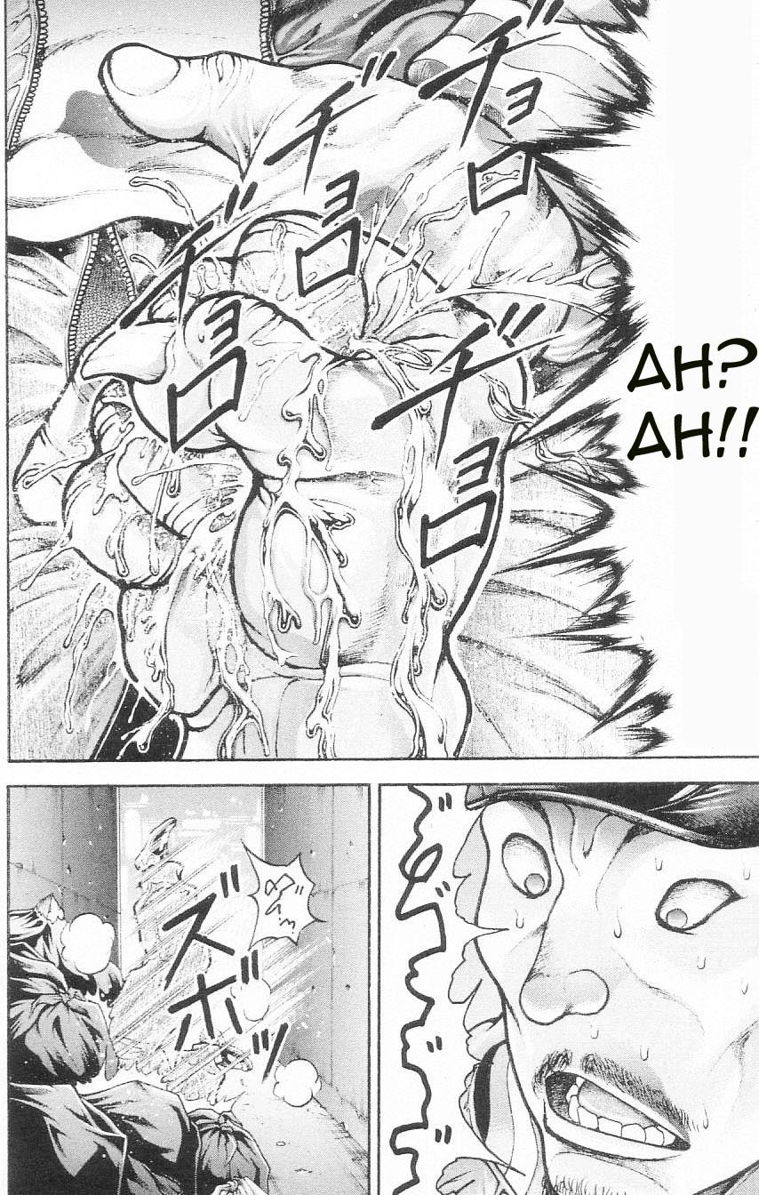 Hanma Baki Chapter 13.104 page 12 - Vol.13 Chapter 104: Assault