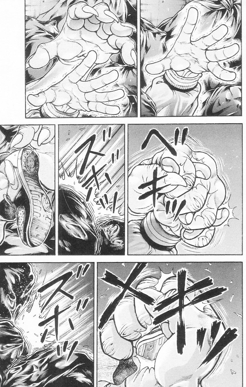 Hanma Baki Chapter 13.104 page 13 - Vol.13 Chapter 104: Assault