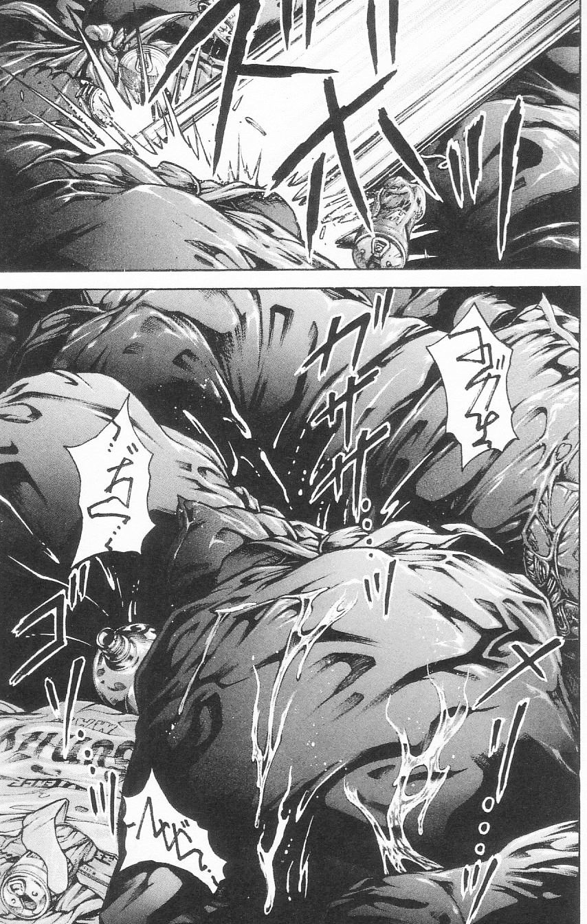 Hanma Baki Chapter 13.104 page 15 - Vol.13 Chapter 104: Assault