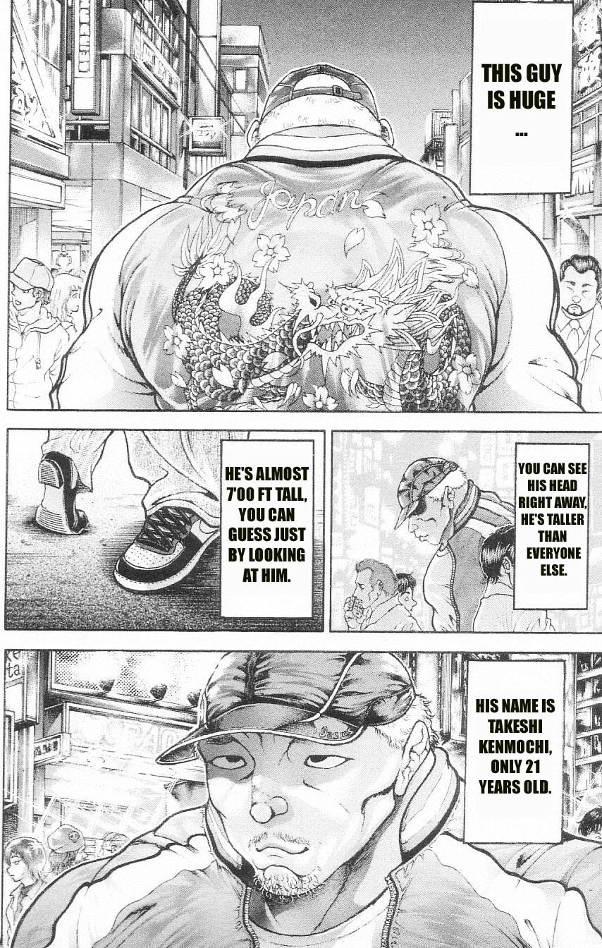 Hanma Baki Chapter 13.104 page 2 - Vol.13 Chapter 104: Assault