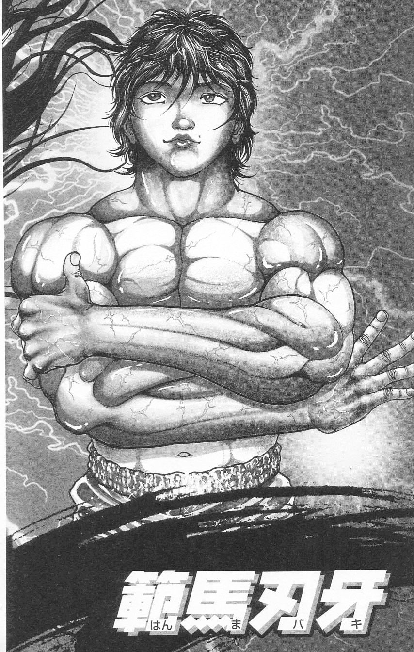Hanma Baki Chapter 13.97 page 12 - Vol.13 Chapter 97: I Can't Let Go