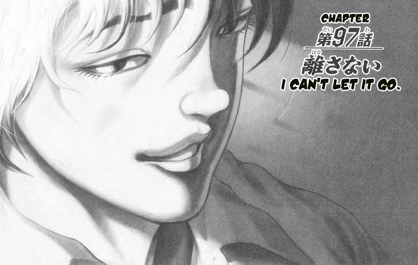 Hanma Baki Chapter 13.97 page 15 - Vol.13 Chapter 97: I Can't Let Go