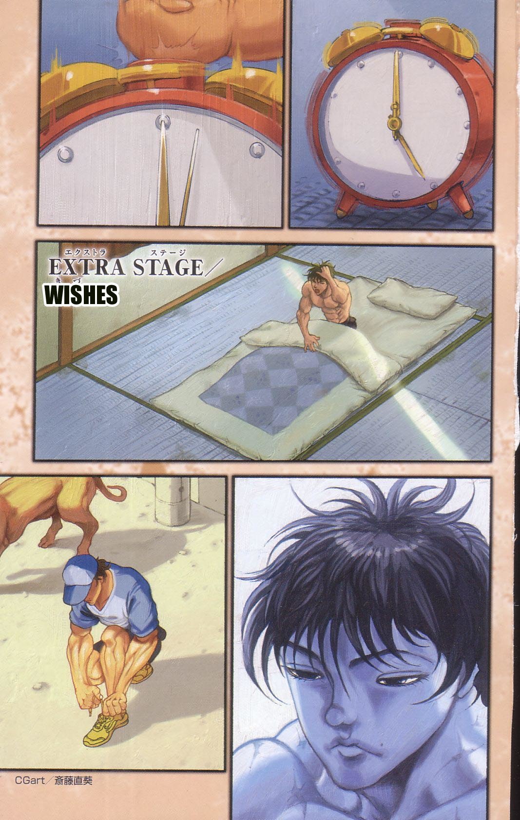 Hanma Baki Chapter 13.97 page 3 - Vol.13 Chapter 97: I Can't Let Go