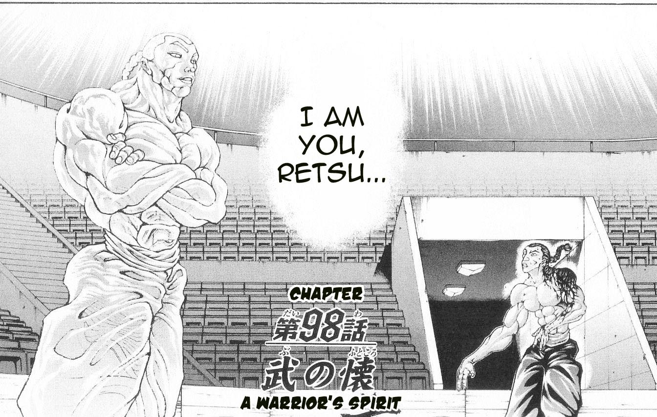 Hanma Baki Chapter 13.98 page 1 - Vol.13 Chapter 98: A Warrior's Spirit