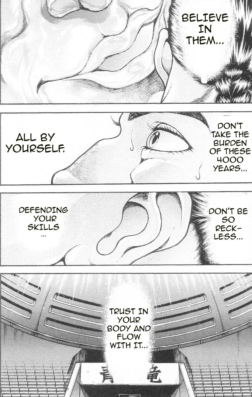 Hanma Baki Chapter 13.98 page 5 - Vol.13 Chapter 98: A Warrior's Spirit
