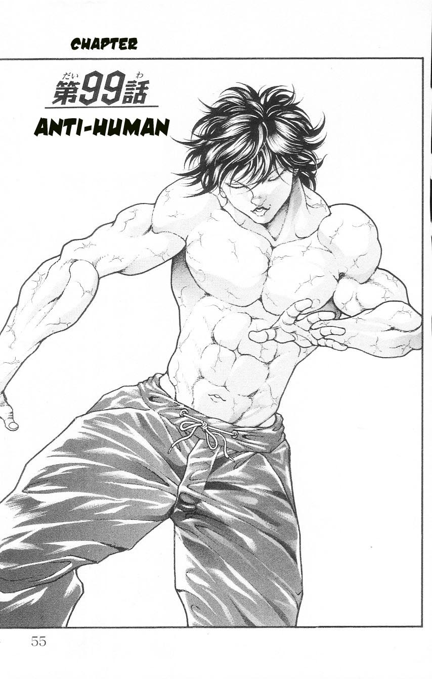 Hanma Baki Chapter 13.99 page 1 - Vol.13 Chapter 99: Anti-Human