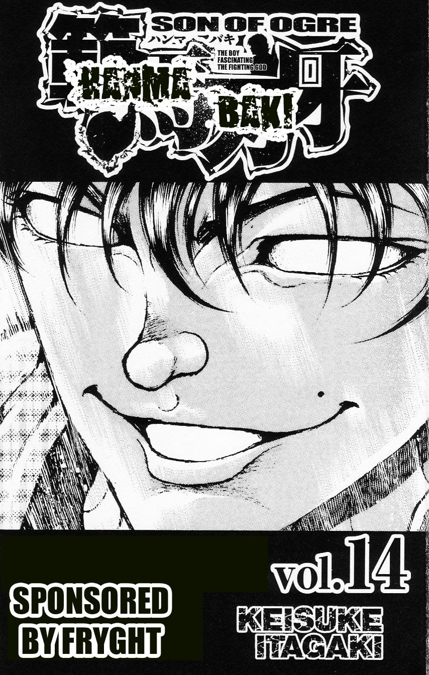 Hanma Baki Chapter 14.105 page 4 - Vol.14 Chapter 105: On the Prowl