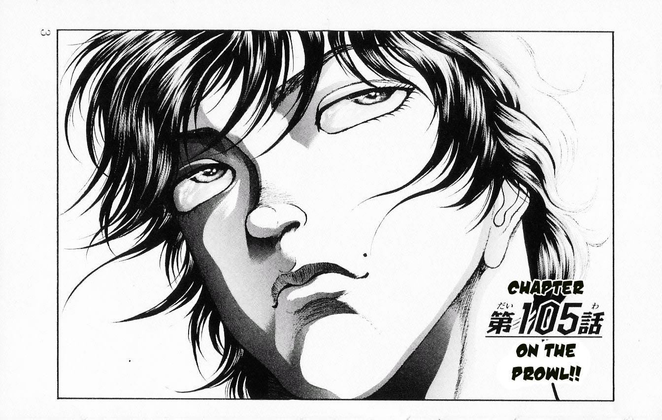 Hanma Baki Chapter 14.105 page 6 - Vol.14 Chapter 105: On the Prowl