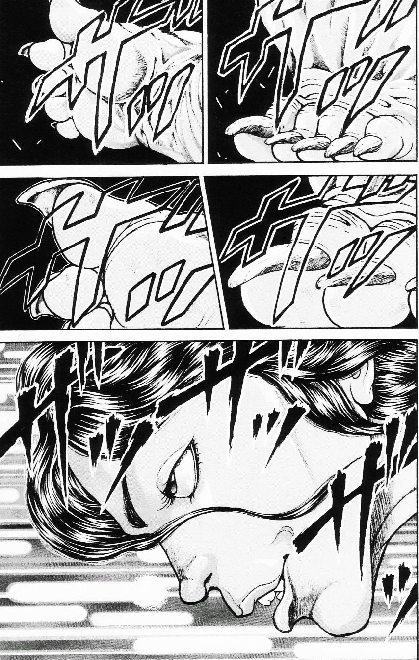 Hanma Baki Chapter 14.106 page 6 - Vol.14 Chapter 106: Discovery