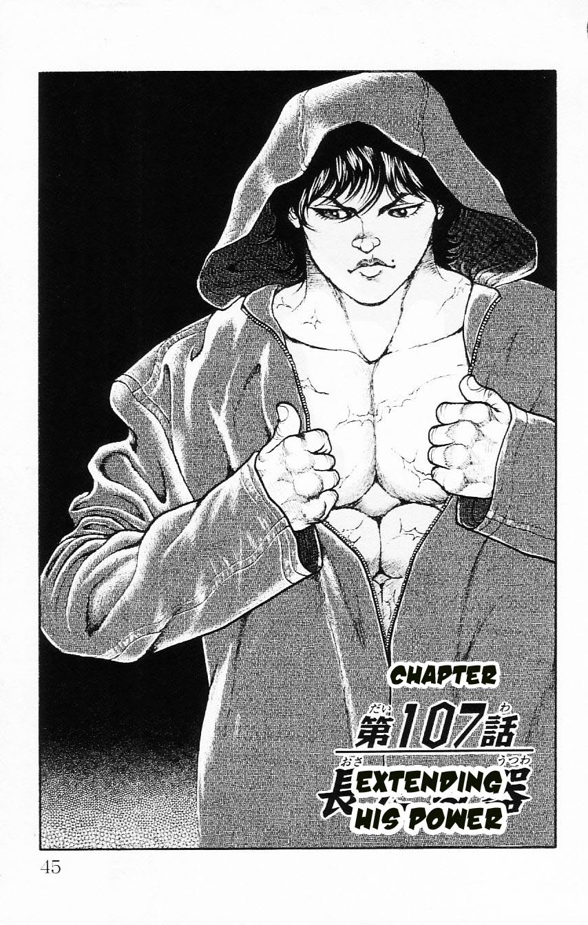 Hanma Baki Chapter 14.107 page 1 - Vol.14 Chapter 107: Extending His Power