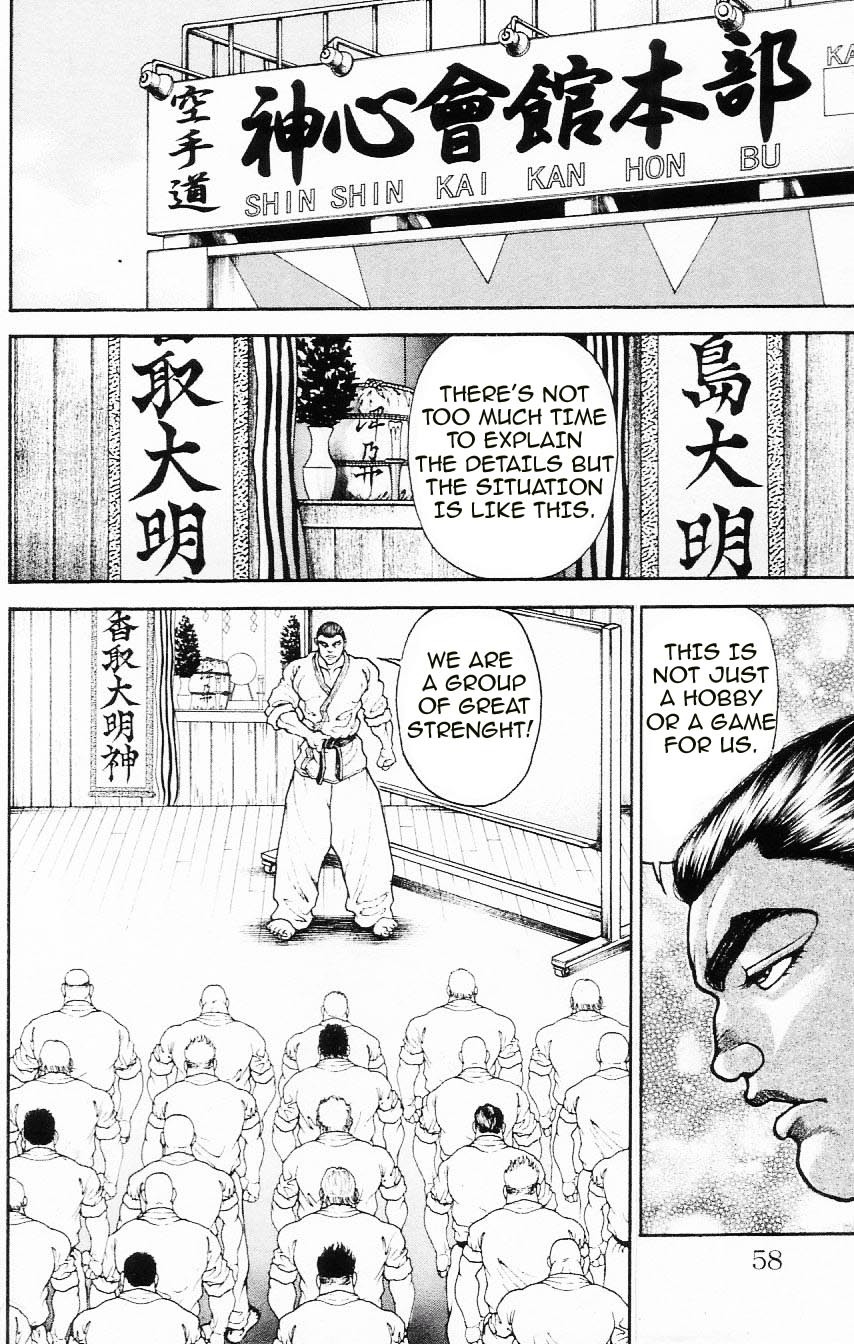 Hanma Baki Chapter 14.107 page 14 - Vol.14 Chapter 107: Extending His Power