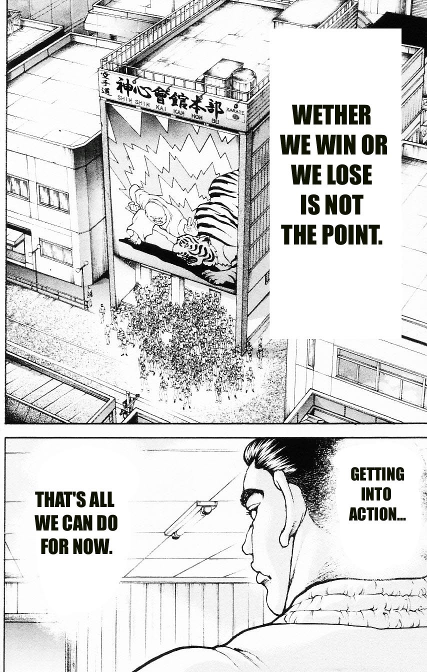 Hanma Baki Chapter 14.107 page 18 - Vol.14 Chapter 107: Extending His Power