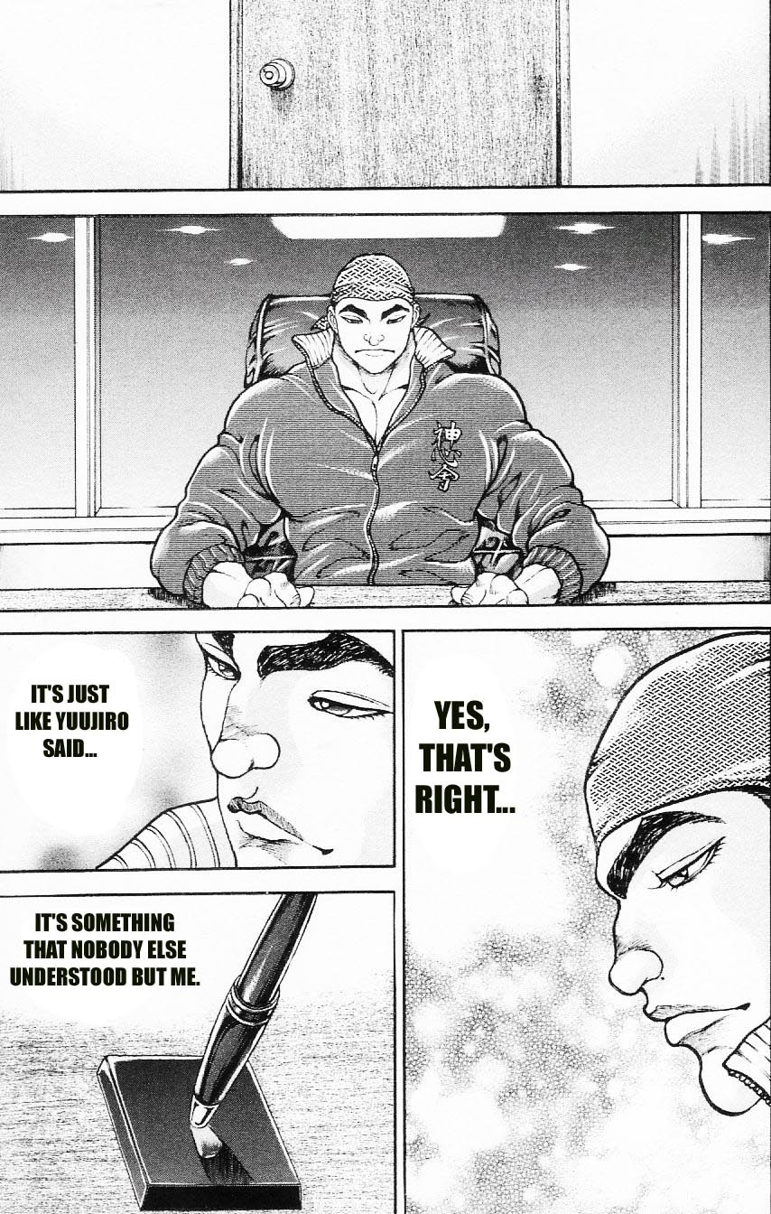 Hanma Baki Chapter 14.107 page 7 - Vol.14 Chapter 107: Extending His Power
