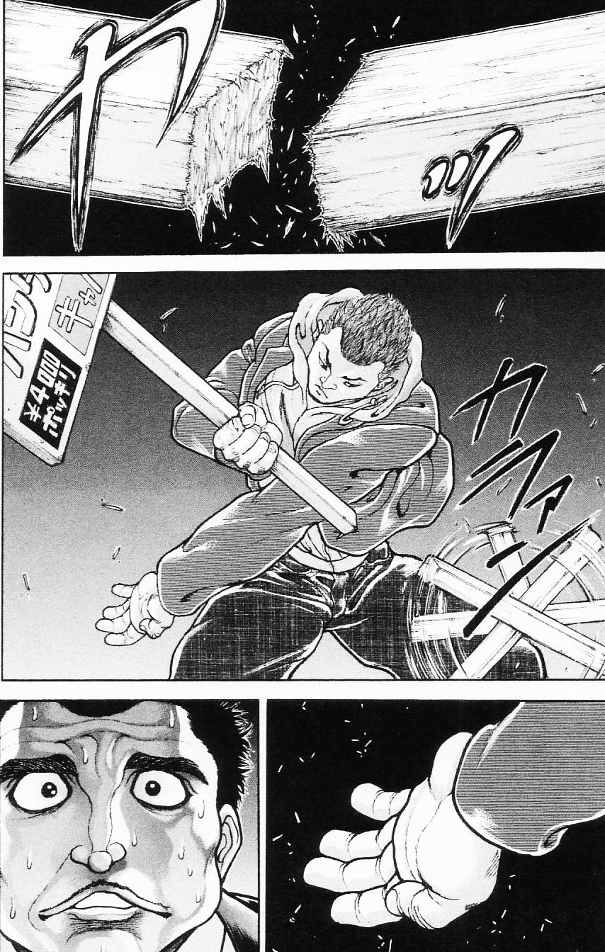 Hanma Baki Vol.14 Chapter 108 page 16 - Vol.14 Chapter 108: Looking for a Strong Father