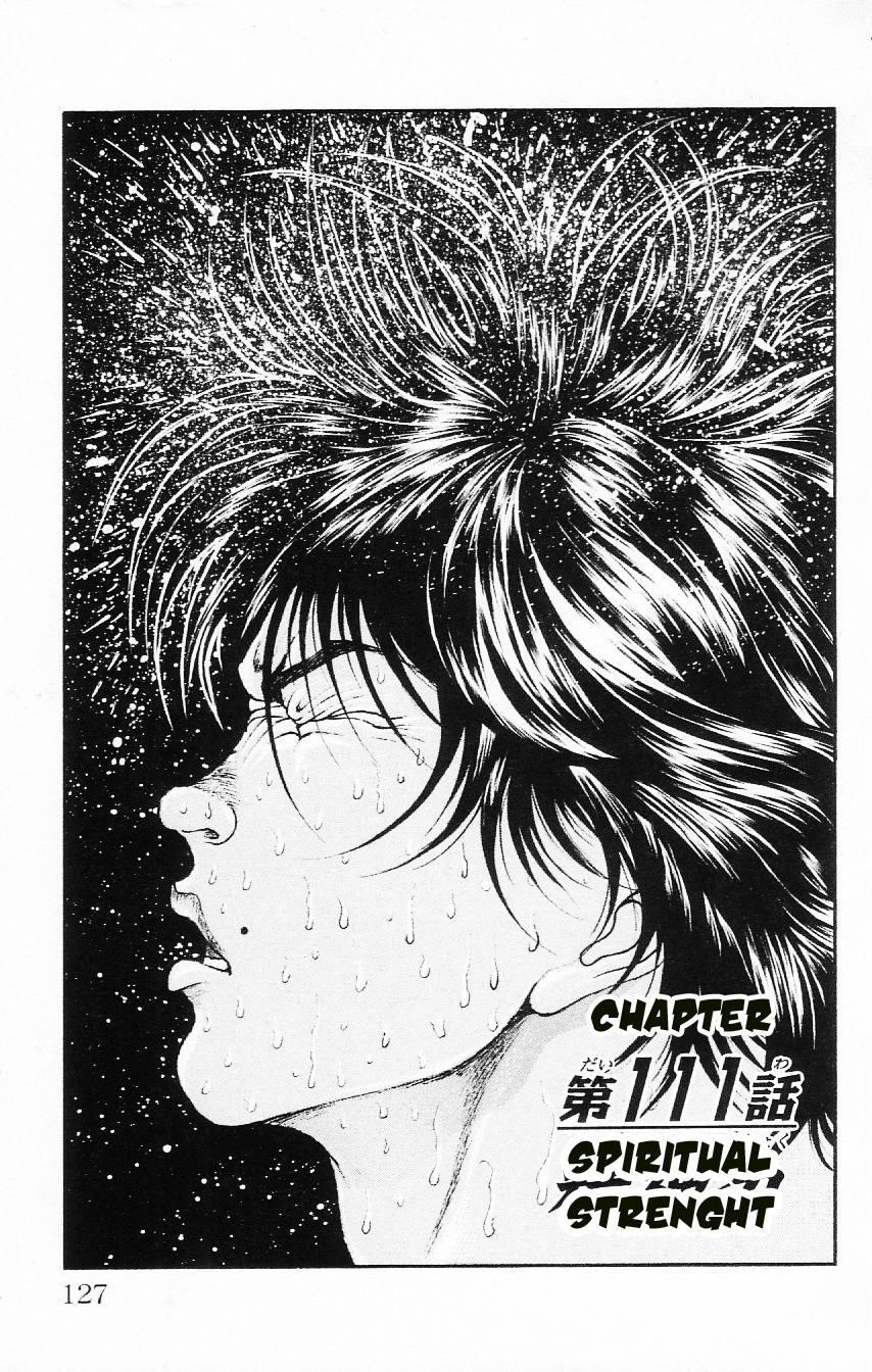 Hanma Baki Chapter 14.111 page 1 - Vol.14 Chapter 111: Spiritual Strength